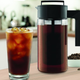 Takeya Deluxe Cold Brew Iced Coffee Maker | $17 | Amazon | Clip the $2 off coupon